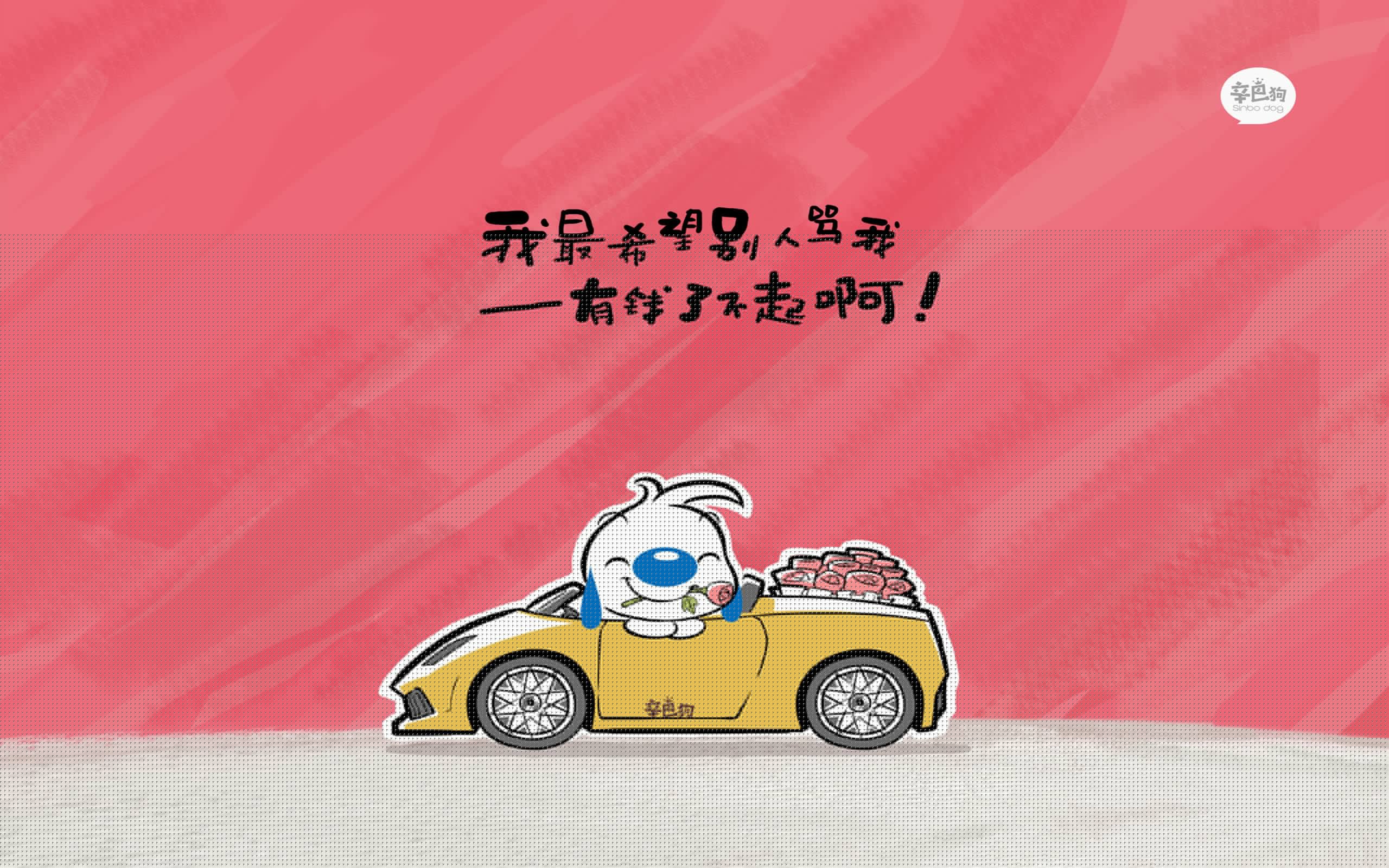 山东泰山主场气氛火爆，球迷热情高涨，山东泰山球队官宣视频