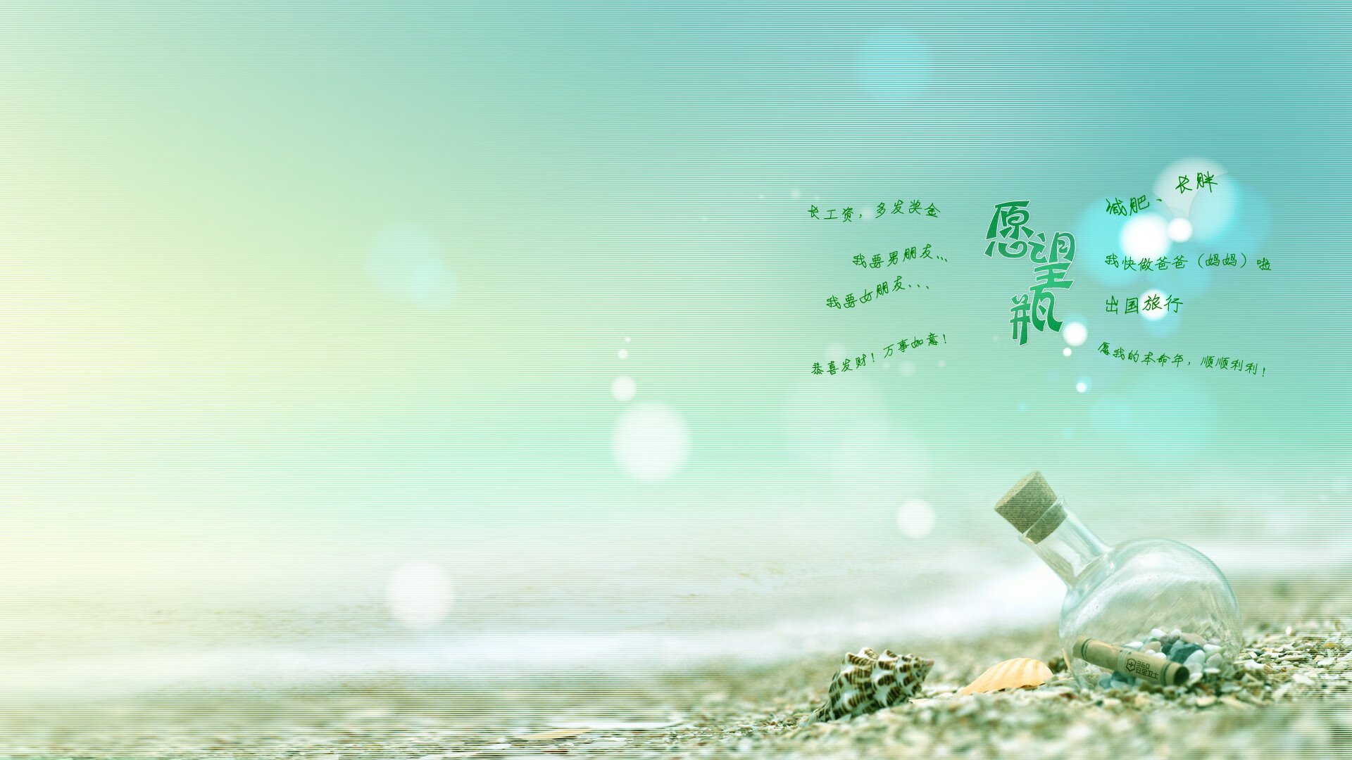 北京国安将在主场对战河北华夏,力图取得关键的比赛胜利!,北京国安vs河北华夏幸福直播