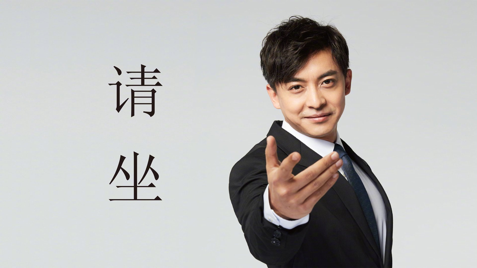 比赛中球队展现出团结互助的精神，球队团结的话