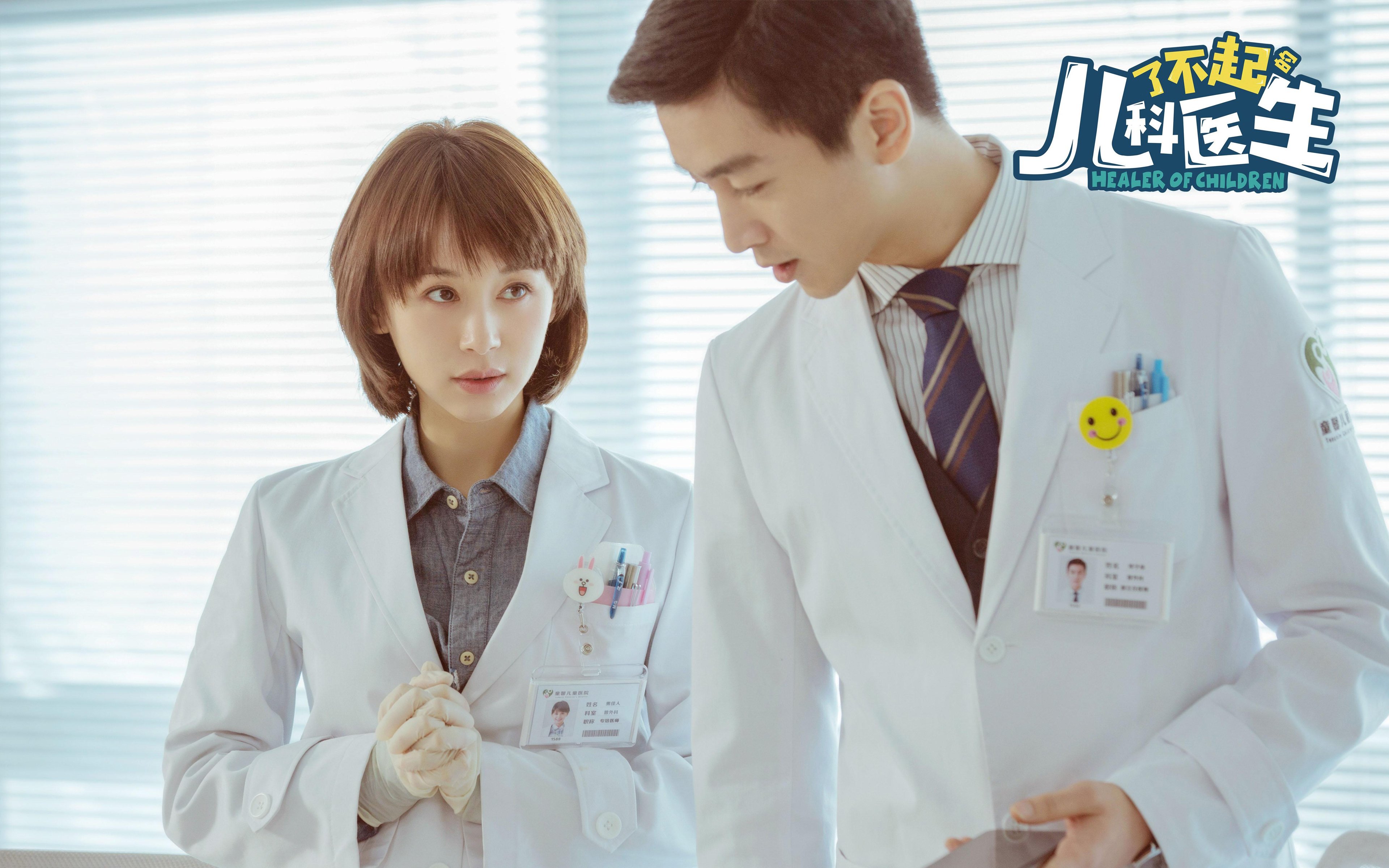 激烈较量在即,球迷们期待双方大比拼,球员们的比拼很热烈,赢得了观众的阵阵喝彩