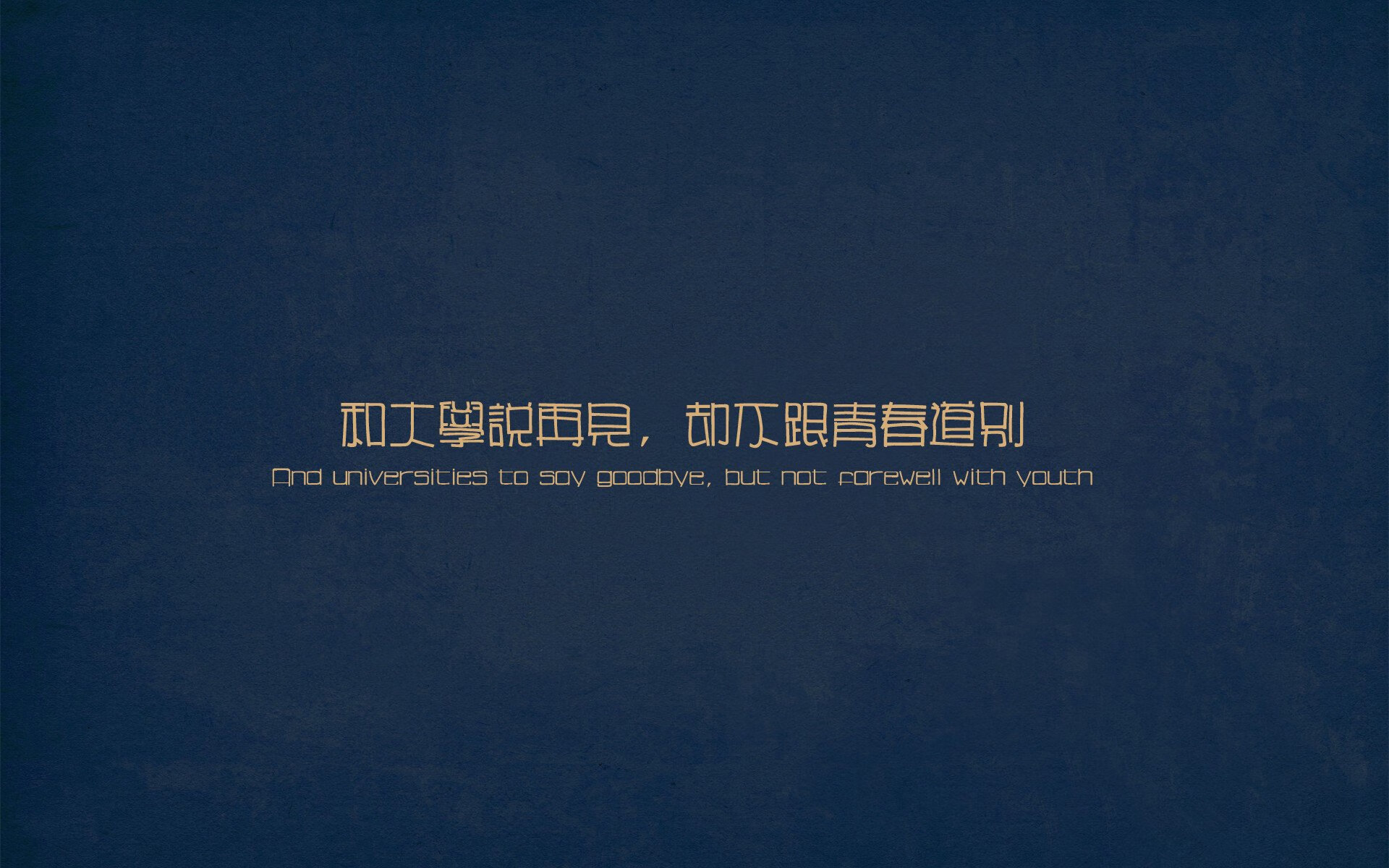 球迷文化：不同国家的传统与现代融合，球迷文化什么意思