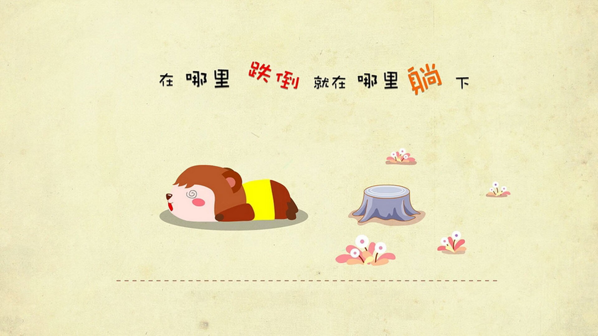 青少年游泳项目发展瓶颈与对策建议,青少年游泳论文