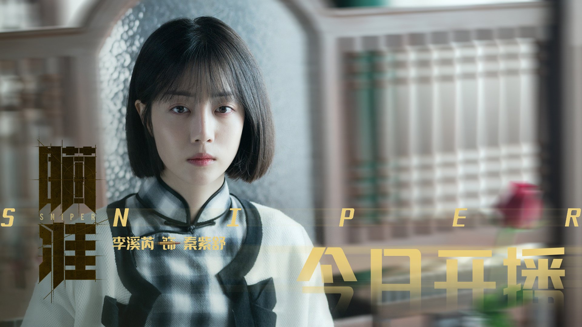 五大联赛转会窗口期后成绩波动是否更明显，五大联赛转会截止