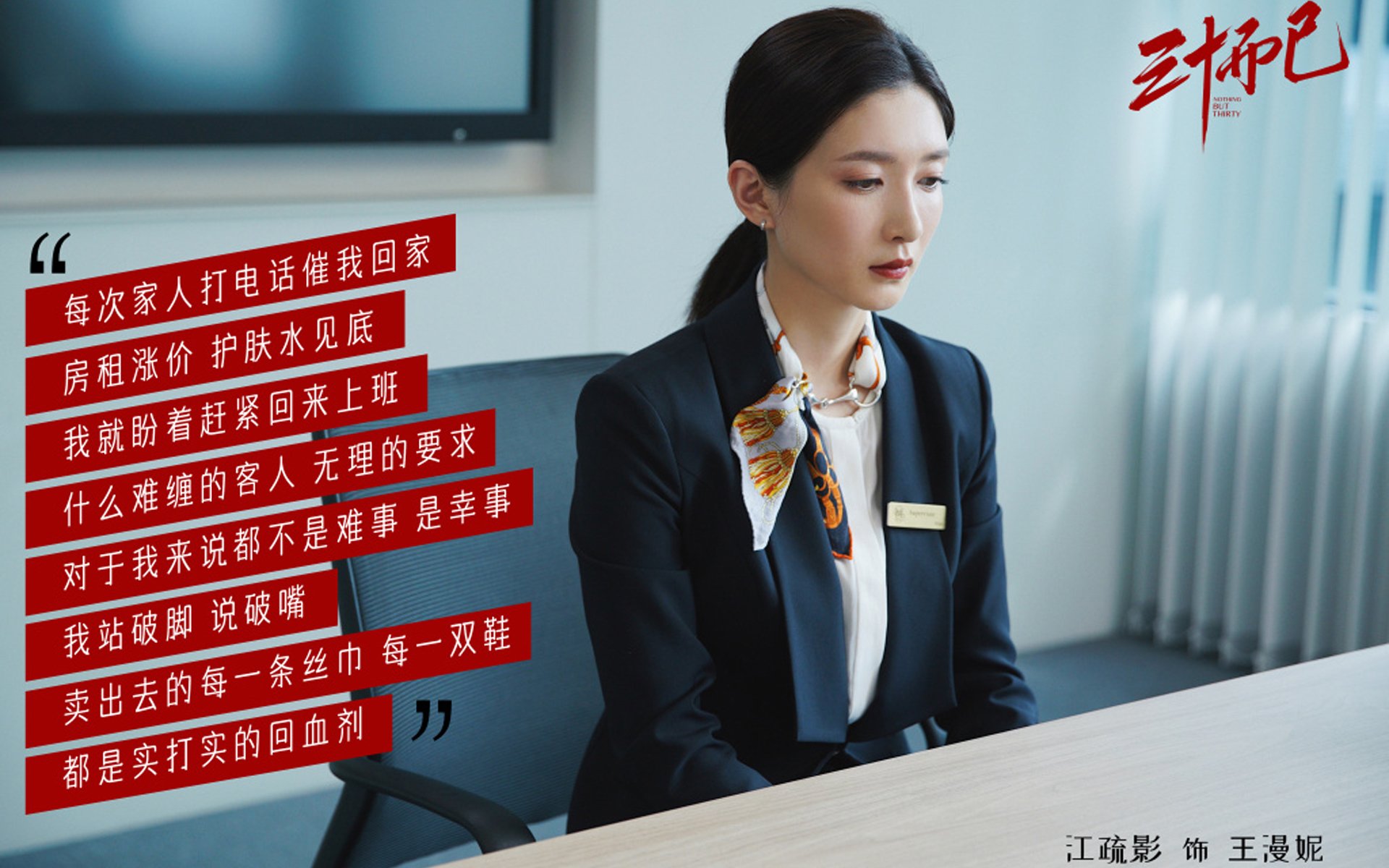 基层足球缺乏统一发展目标，基层足球缺乏统一发展目标的原因